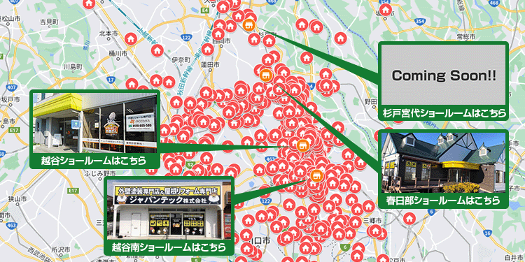 埼玉県越谷市エリア地図