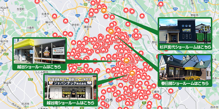 埼玉県越谷市エリア地図