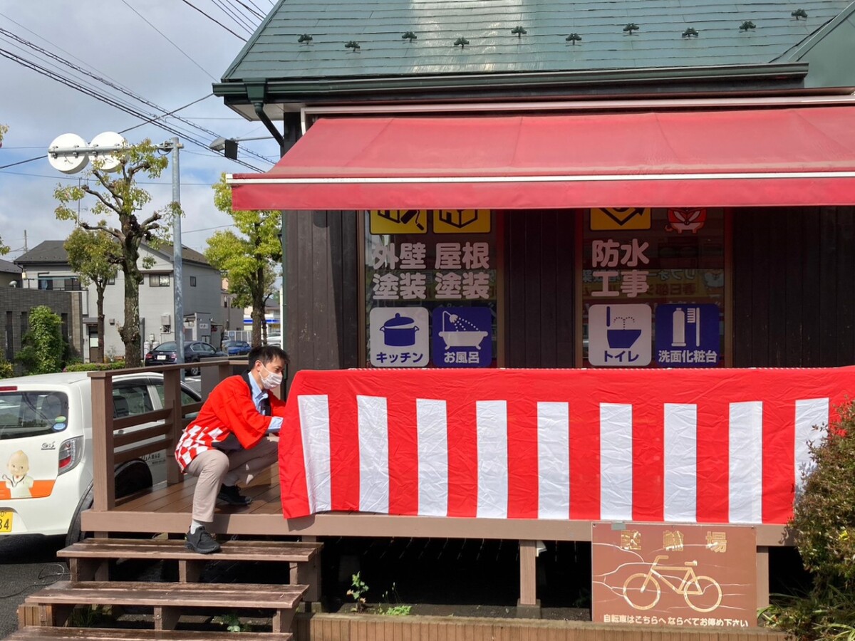 春日部市・外壁塗装・屋根塗装