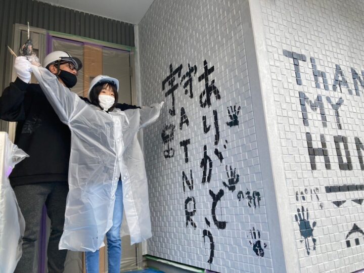 越谷市南越谷H様邸｜外壁塗装・屋根カバーリフォーム