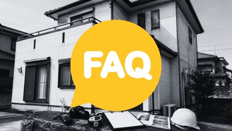 FAQ|外壁塗装前診断についてよくある質問