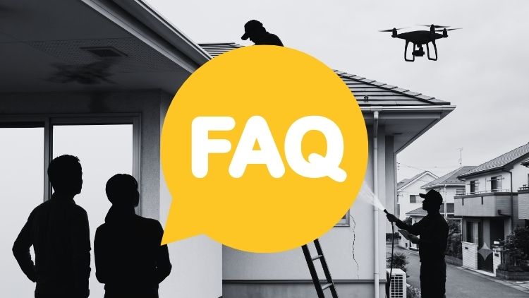 FAQ|春日部市の雨漏り修理でよくある質問