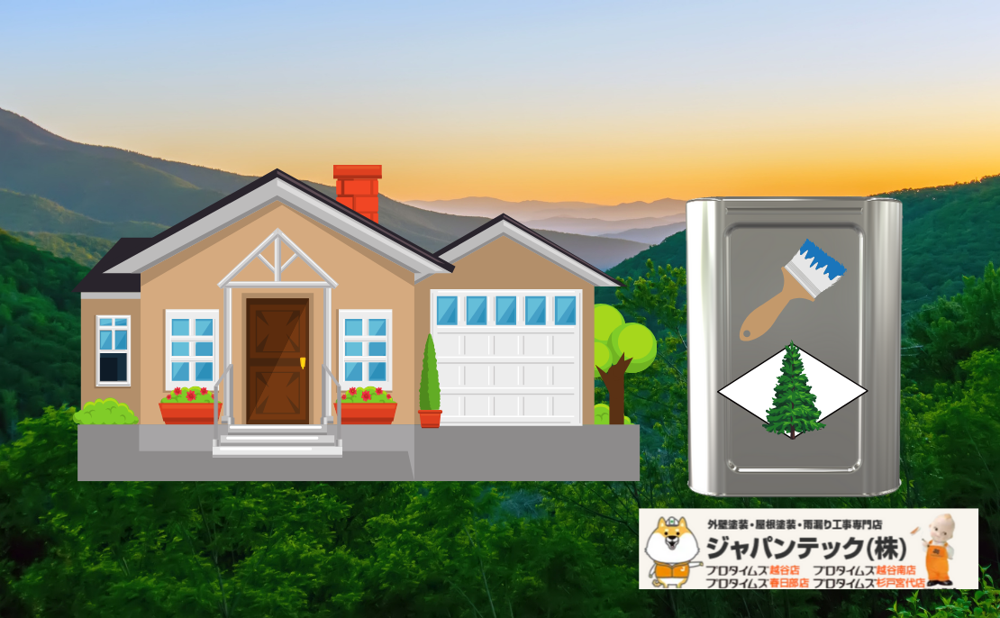 1_住友林業シーサンドコートを塗替えるタイミングは？