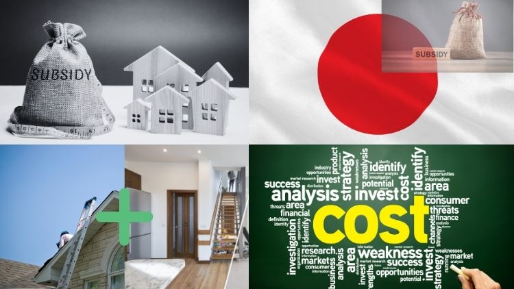 春日部市の補助金以外で外装リフォームをお得におこなうコツ