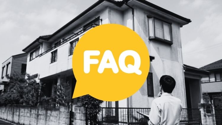 FAQ|春日部市の外壁塗装費用についてよくある質問