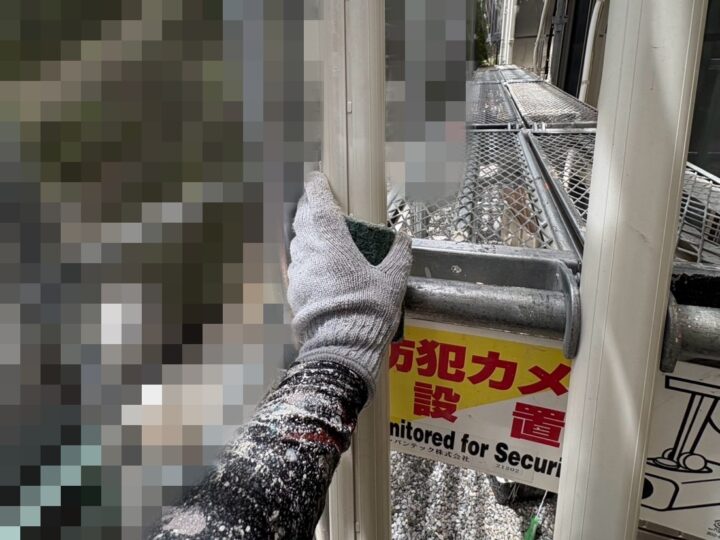 付帯塗装