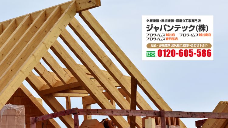 ジャパンテックがご提案｜「重ね葺き」と「葺き替え」どちらがあなたの家に合うか無料診断で確認！