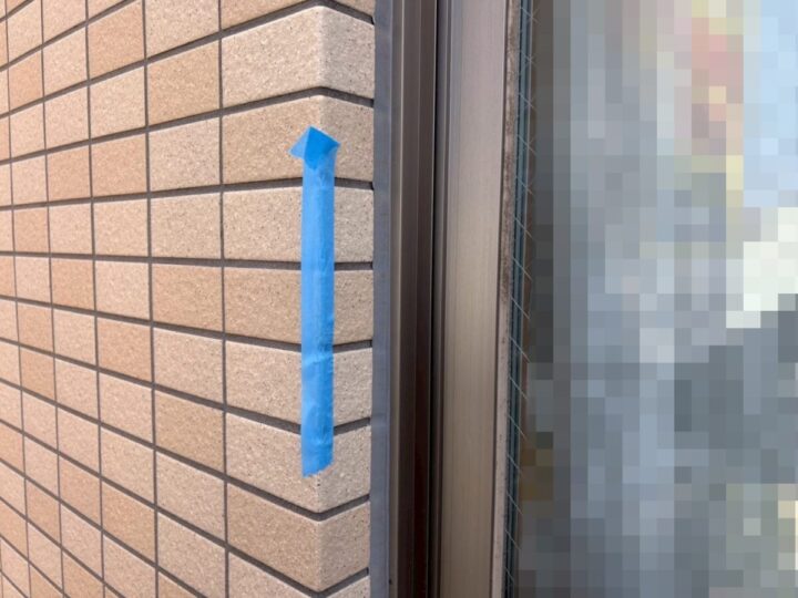 シーリング工事