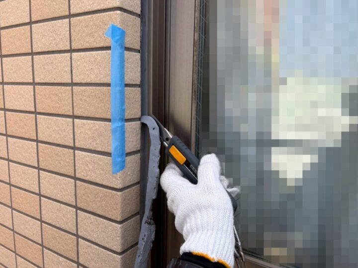 シーリング工事