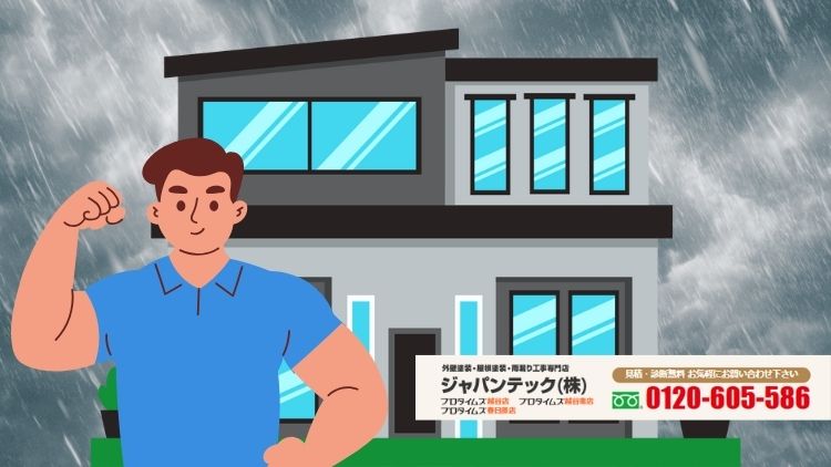 ジャパンテックが答えます|「ディプロマットは我が家に向く?」を現地診断で即判断