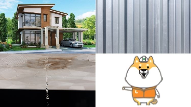 ハウスメーカー住宅・特殊建材・雨漏り専門コラムもチェック