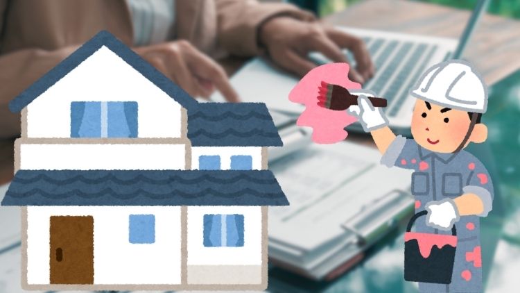 春日部市の外壁塗装相場2025