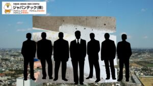 埼玉の外壁塗装で注意すべき悪徳手口7選｜越谷の実例で学ぶ契約前チェック