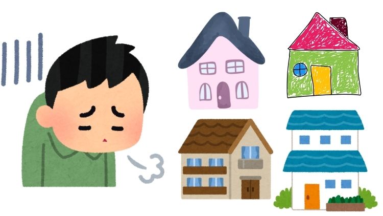 私が現場で実際に見てきた“外壁の色の失敗例”