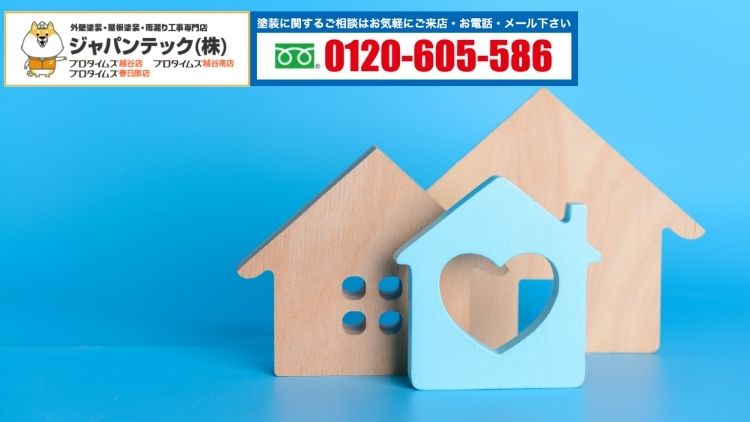 保証内容を理解したうえで、安心して相談できる業者選びを|ジャパンテックにご相談ください