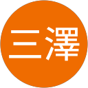 幹代三澤 profile picture