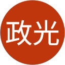 松浦政光 profile picture