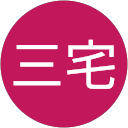 和雄三宅 profile picture