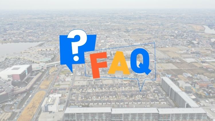 FAQ|越谷市の外壁塗装の失敗・業者選びについてよくある質問