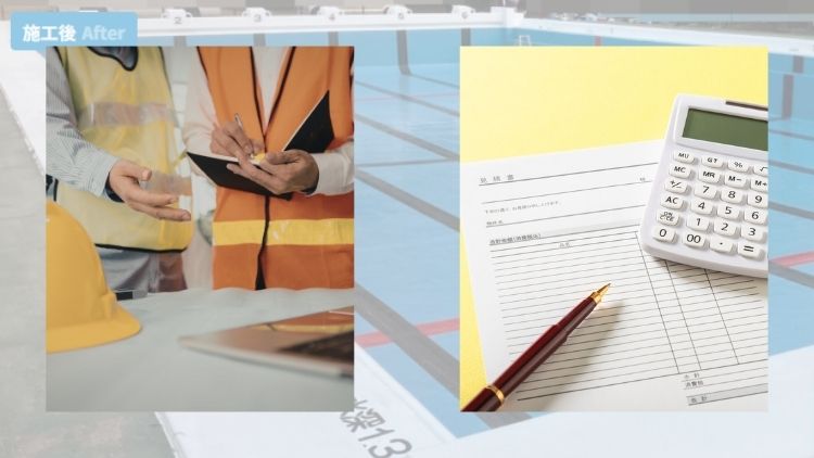 公共工事で磨いた段取りを戸建てに活かす|“説明できる塗装”が失敗を減らす