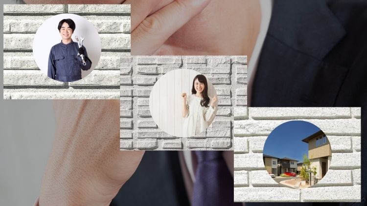 ダインコンクリートで「後悔した」と感じる理由