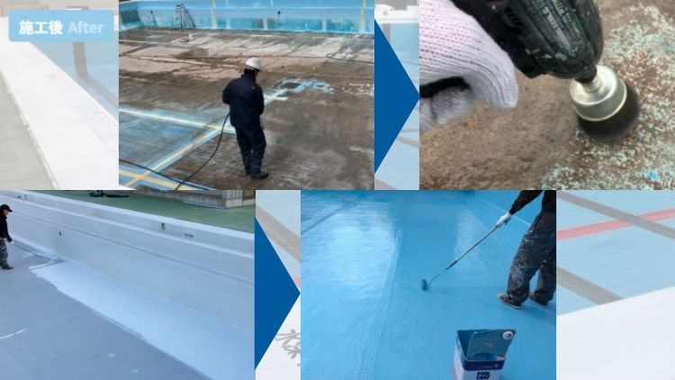 施工の流れとポイント|“塗る前”で結果が決まる