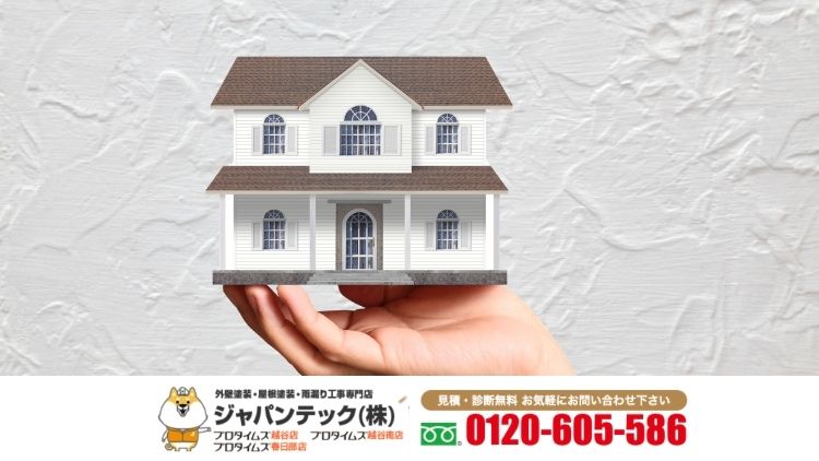 ジャパンテックが伝える|外壁塗装で後悔しないために今できる確認