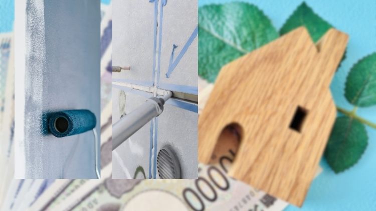 春日部市で外壁塗装を考えるなら最初に予算の見方を分ける