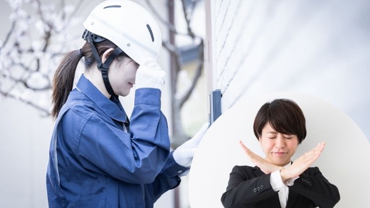 越谷市における「相談先」を確認してムダを減らす