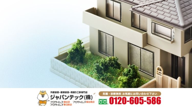 雨漏り修理の即日対応で迷ったらジャパンテックへご相談ください