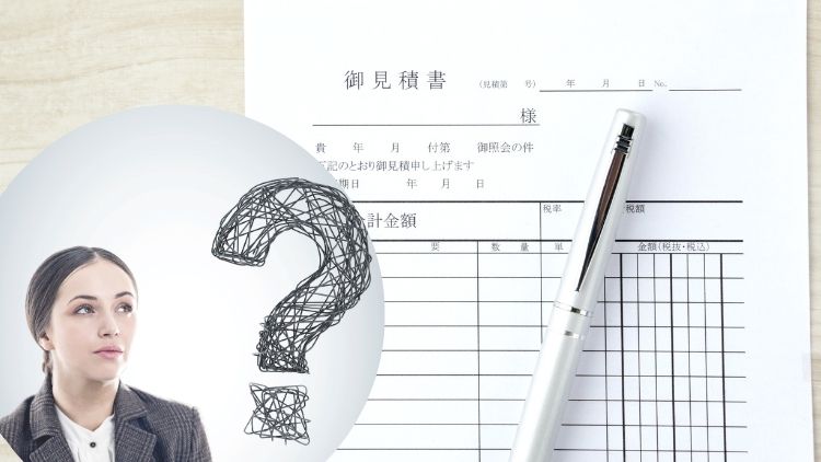 春日部市の見積もり比較は、金額より質問への答え方で差が出る