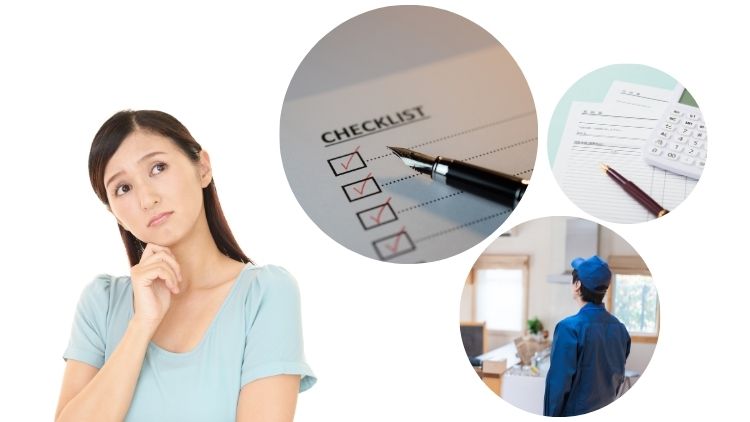 春日部市で雨漏り修理業者を探すなら、先に比較軸を決めておく