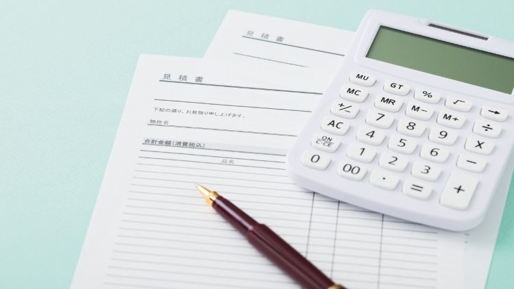 安く見える見積もりは、総額より条件を確認する