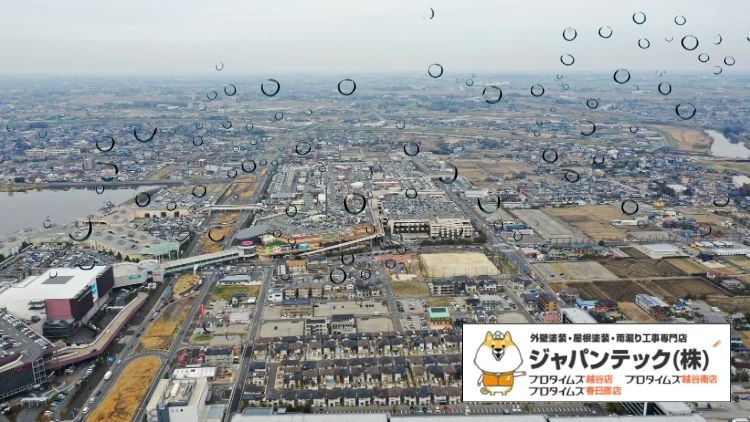 越谷市の雨漏り修理はどこがいい?費用相場と失敗しない選び方