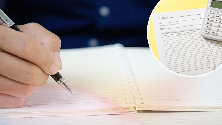 問い合わせ前に整理すると見積もりで損をしにくい