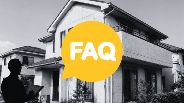 FAQ|越谷市の外壁塗装費用についてよくある質問