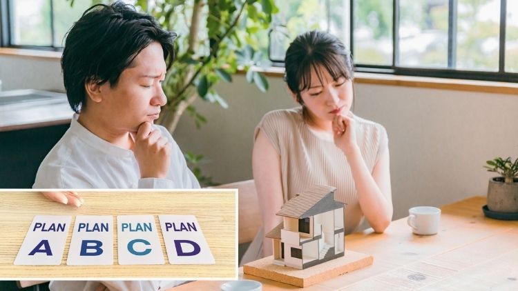 損をしない見積もりの見極め方「なぜこの工事が必要か」がつながっていてわかりやすい