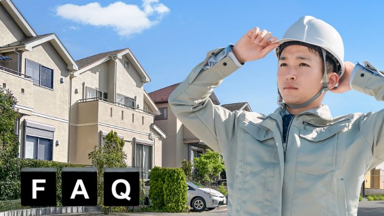 春日部市の外壁塗装に関するよくある質問