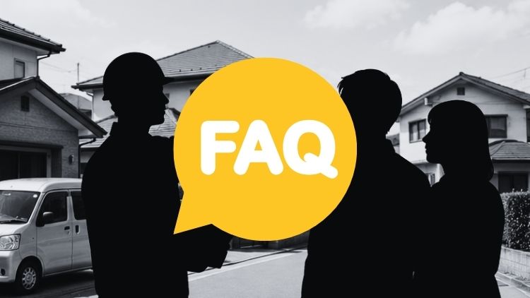 FAQ|春日部市の外壁塗装業者選びについてよくある質問