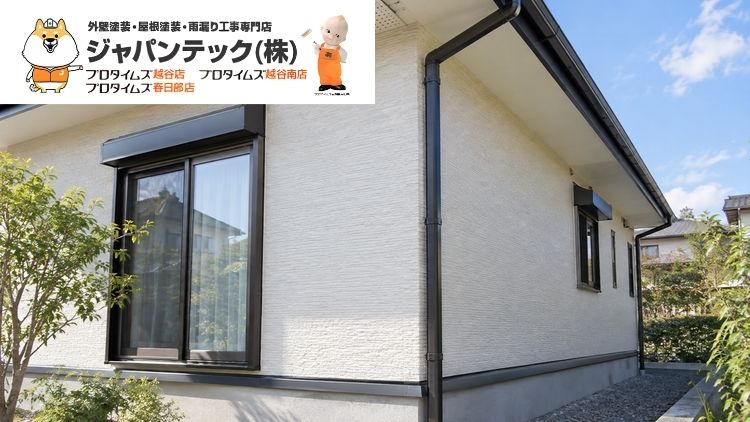 外壁塗装で付帯部はどこまで塗る?雨樋・破風・軒天の見積もり確認ポイント
