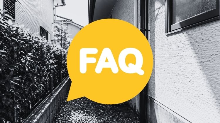 FAQ|外壁塗装の周期についてよくある質問