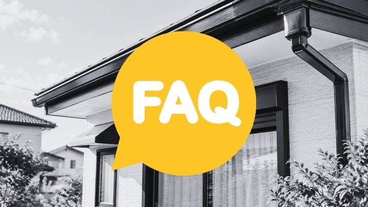 FAQ|付帯部塗装についてよくある質問